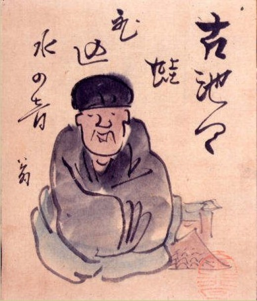 Az Edo korszak és a haiku